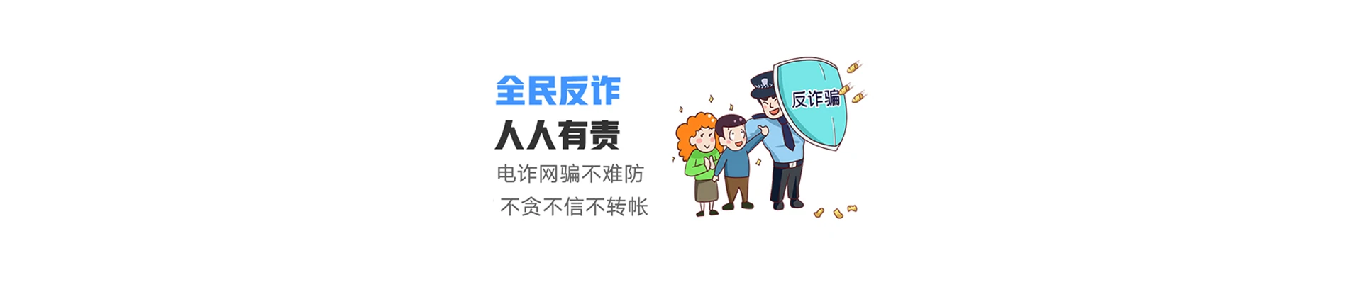 南芬区联通宽带